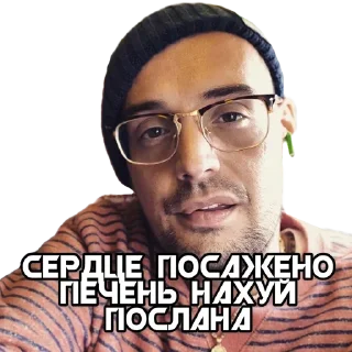 🖕 emoji @cryptolife159 🤙🏾 Telegram sticker 15 of 98