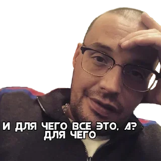 😐 emoji @cryptolife159 🤙🏾 Telegram sticker 8 of 98
