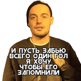 😇 emoji @cryptolife159 🤙🏾 Telegram sticker 22 of 98