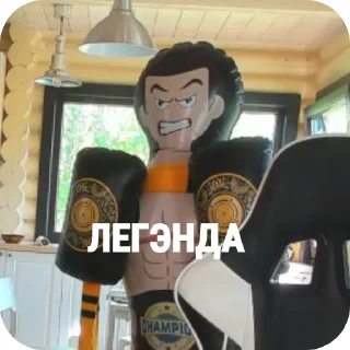 🤪 emoji Koty_sitro_love❤️ Telegram sticker 16 of 119