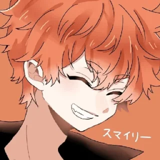 😊 emoji Нахоя Кавата [@animezers] Telegram sticker 23 of 30