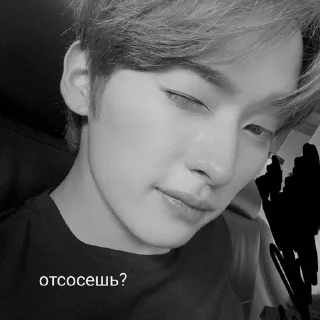 Sticker from @ARHUEN @mi3s7 by @offstikbot