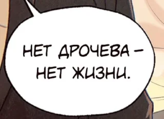 ☺️ emoji Стикеры @stickrubot @textmeru_bot Telegram sticker 5 of 38