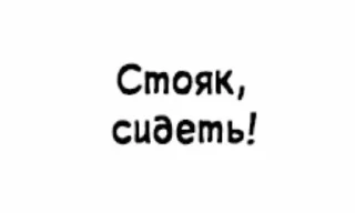 😳 emoji Стикеры @stickrubot @textmeru_bot Telegram sticker 24 of 38