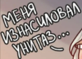 ☺️ emoji Стикеры @stickrubot @textmeru_bot Telegram sticker 8 of 38