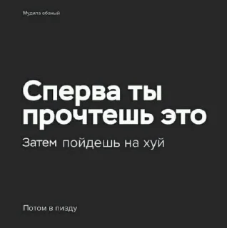 😎 emoji Стикеры @stickrubot @textmeru_bot Telegram sticker 16 of 38