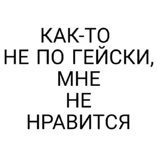 😘 emoji Стикеры @stickrubot @textmeru_bot Telegram sticker 7 of 38