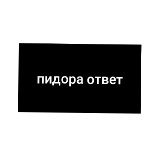 🤢 emoji зачем я вообще создал этот стикерпак? Telegram sticker 6 of 8