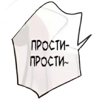 😅 emoji Син мой муж Telegram sticker 10 of 19
