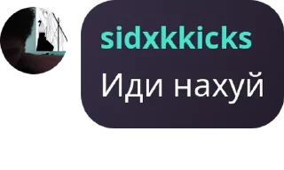 🧏‍♀️ emoji rxts chxt🌹 pack by @QuotLyBot Telegram sticker 16 of 67