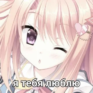 @zxcmilkamilcs sticker 3