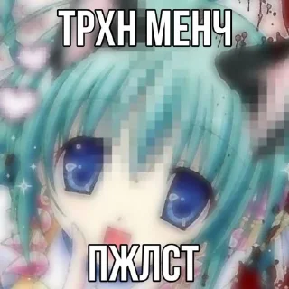 @zxcmilkamilcs sticker 4