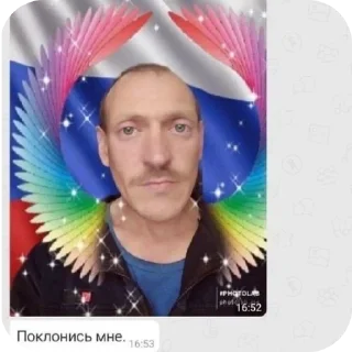 🙏 emoji Кере кере Создано в @sozdsti_bot Telegram sticker 18 of 70