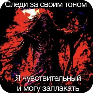 😇 emoji Кере кере Создано в @sozdsti_bot Telegram sticker 9 of 70