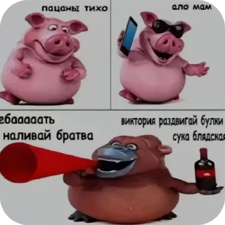 🥰 emoji Кере кере Создано в @sozdsti_bot Telegram sticker 4 of 70