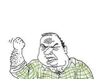 😡 emoji Кере кере Создано в @sozdsti_bot Telegram sticker 1 of 70