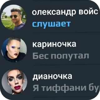 Sticker from DEVILS