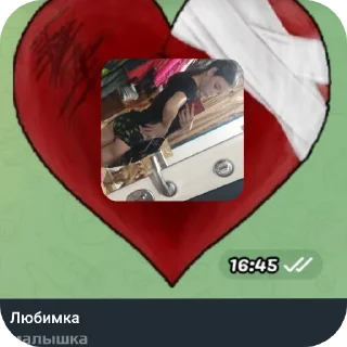 Sticker from DEVILS