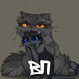 Sticker from Щербатая для твоего тгк!! ♡ || От щерби