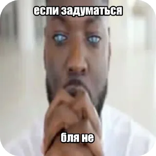 Sticker from фрики стик