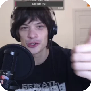 👍 emoji оно уходит от развития Telegram sticker 20 of 93