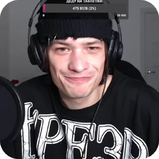 😉 emoji оно уходит от развития Telegram sticker 17 of 93