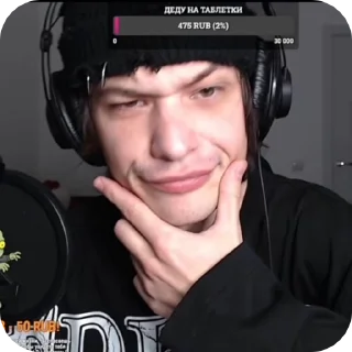 🤔 emoji оно уходит от развития Telegram sticker 19 of 93