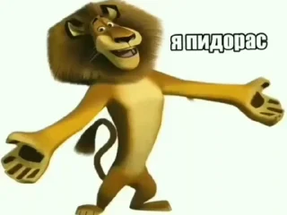 🤡 emoji Больше стикеров тут: @stickers_memy Telegram sticker 8 of 50