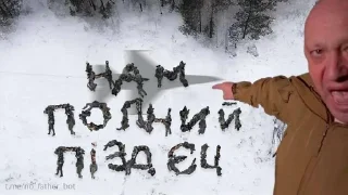 🌟 emoji Йобана русня (зроблено з допом Telegram sticker 24 of 30