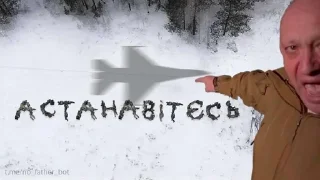 🌟 emoji Йобана русня (зроблено з допом Telegram sticker 23 of 30