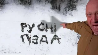 🌟 emoji Йобана русня (зроблено з допом Telegram sticker 22 of 30
