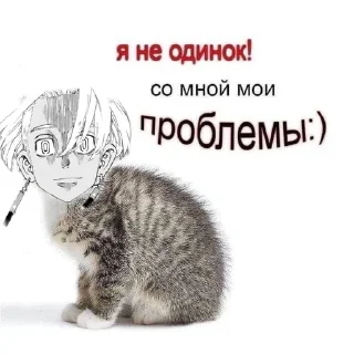 Sticker from выпердыши by токрев