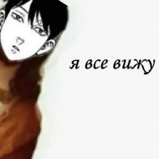 Sticker from выпердыши by токрев