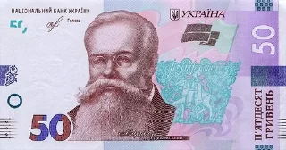 💵 emoji Ukrainian hryvnia|@masha_aa0 Telegram sticker 12 of 16