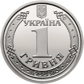 💰 emoji Ukrainian hryvnia|@masha_aa0 Telegram sticker 3 of 16