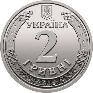 💰 emoji Ukrainian hryvnia|@masha_aa0 Telegram sticker 4 of 16