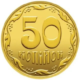 💰 emoji Ukrainian hryvnia|@masha_aa0 Telegram sticker 2 of 16