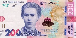 💵 emoji Ukrainian hryvnia|@masha_aa0 Telegram sticker 14 of 16