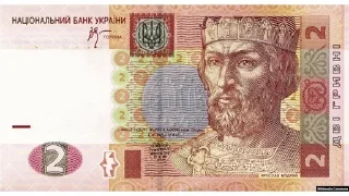 💵 emoji Ukrainian hryvnia|@masha_aa0 Telegram sticker 8 of 16