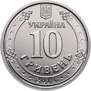 💰 emoji Ukrainian hryvnia|@masha_aa0 Telegram sticker 6 of 16