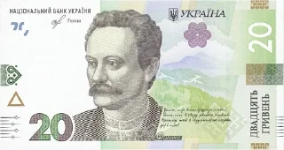 💵 emoji Ukrainian hryvnia|@masha_aa0 Telegram sticker 11 of 16