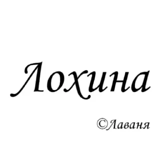 🇺🇦 emoji Тіма Раків (Капустяний Хонкай) Telegram sticker 2 of 30