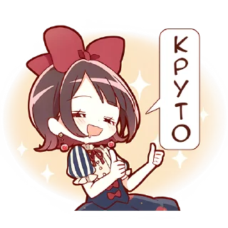 👍 emoji Белоснежка @Nyasticks Telegram sticker 15 of 25