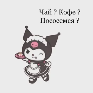 💗 sticker 3