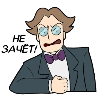Sticker from Дух Моей Общаги