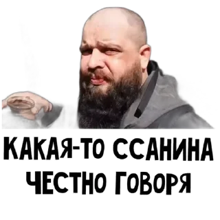 🚽 emoji Стикеры👉 @stikeru7777 Telegram sticker 10 of 86