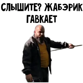 🐸 emoji Стикеры👉 @stikeru7777 Telegram sticker 23 of 86