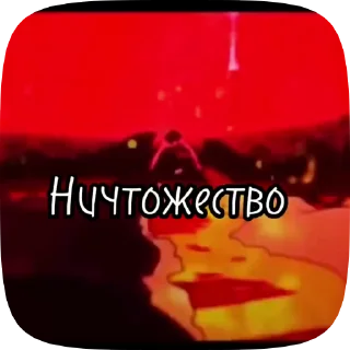 😵 emoji Стикеры👉 @stikeru7777 Telegram sticker 21 of 49
