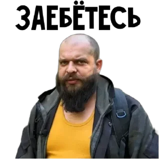 😩 emoji Стикеры👉 @stikeru7777 Telegram sticker 21 of 86