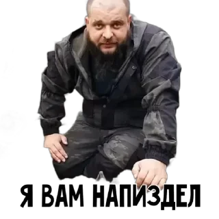 🫣 emoji Стикеры👉 @stikeru7777 Telegram sticker 5 of 86